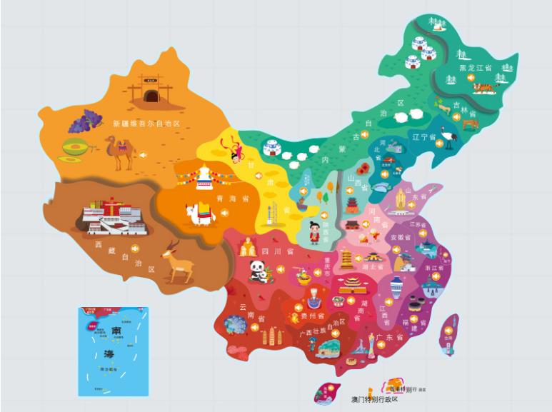 英山名酒回收.jpg